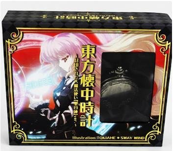 Amazon.co.jp: 東方懐中時計02 ～封印された大魔法使い『聖白蓮